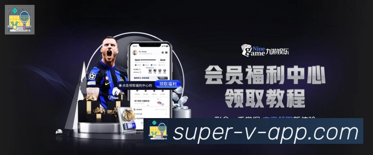 多端互动
